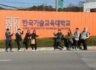 [2015 대학생활과 비전] 이모저모~!