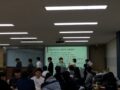 2017 코리아텍 START