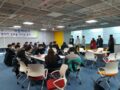 2017 코리아텍 START